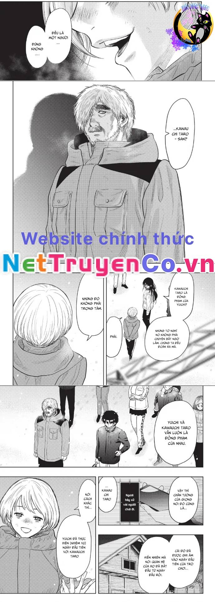 Tomodachi Game Chapter  121 - 18