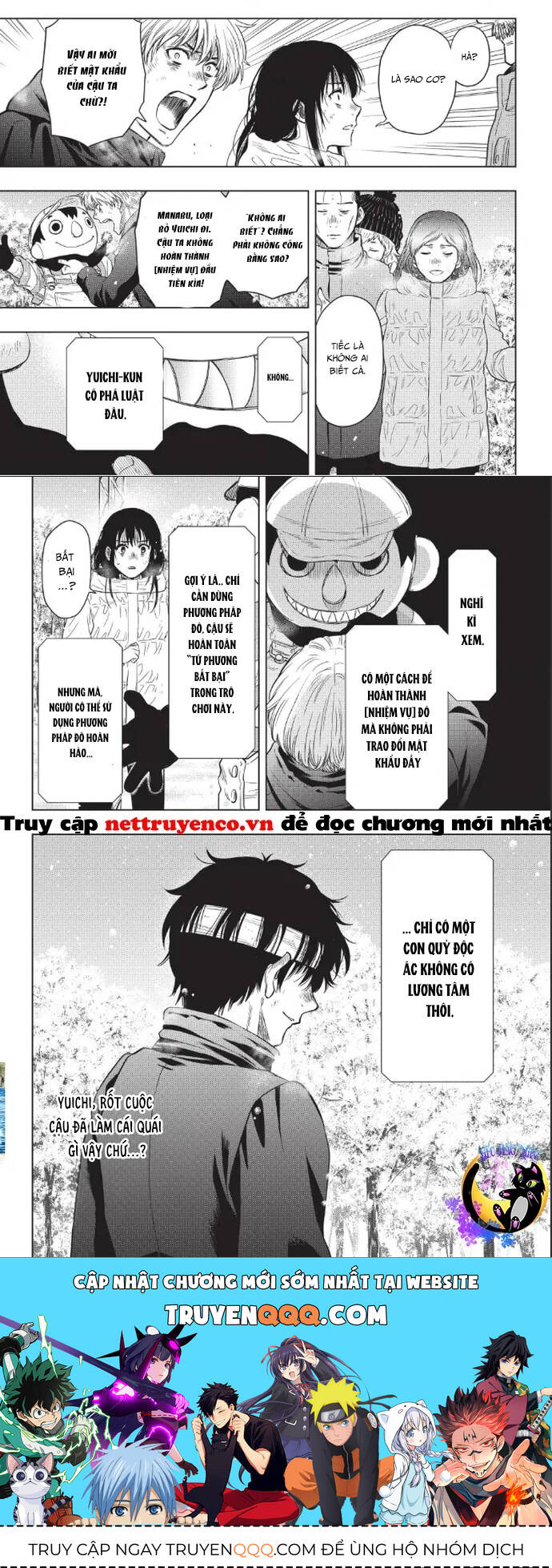 Tomodachi Game Chapter  121 - 21