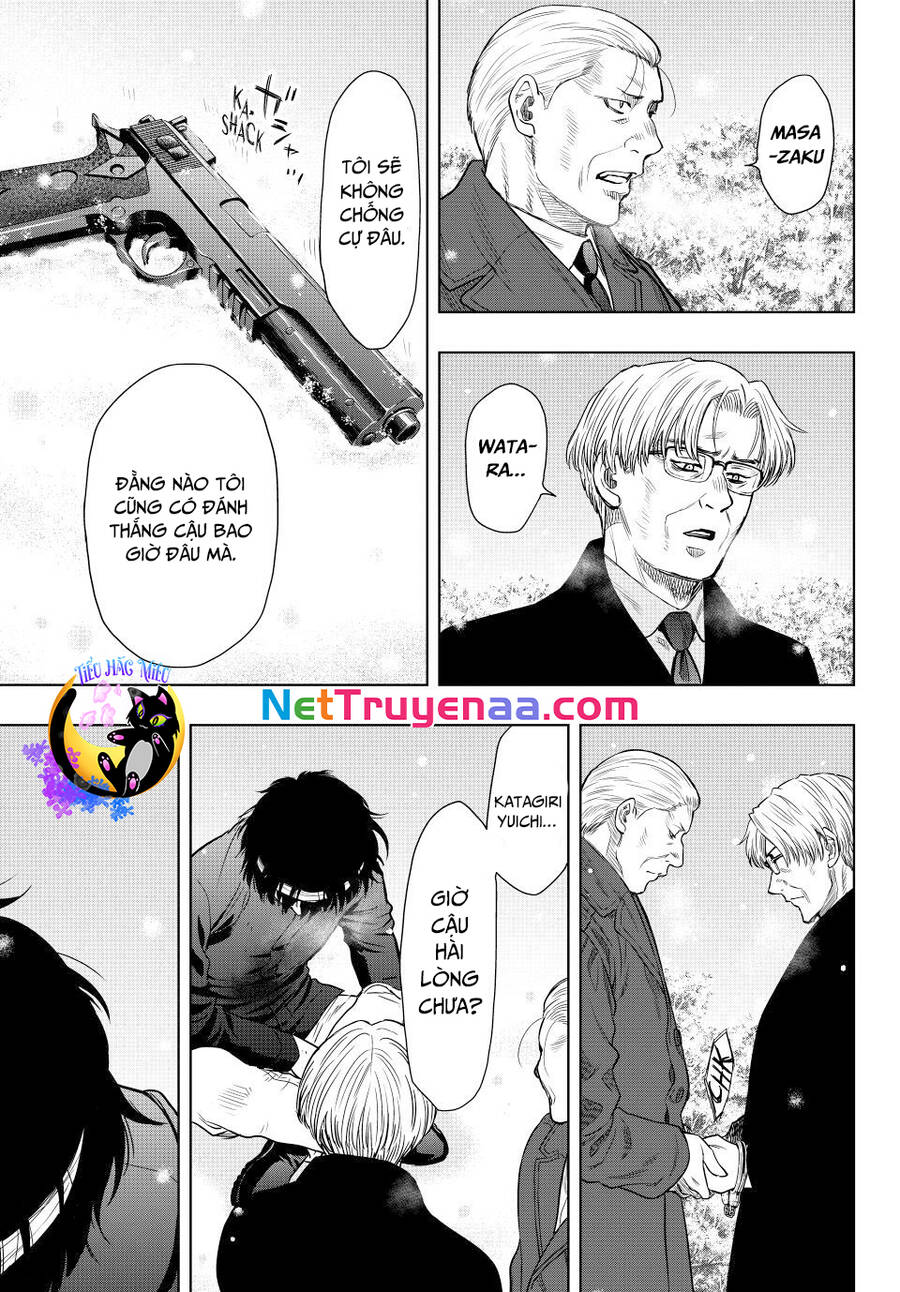 Tomodachi Game Chapter  125 - 14