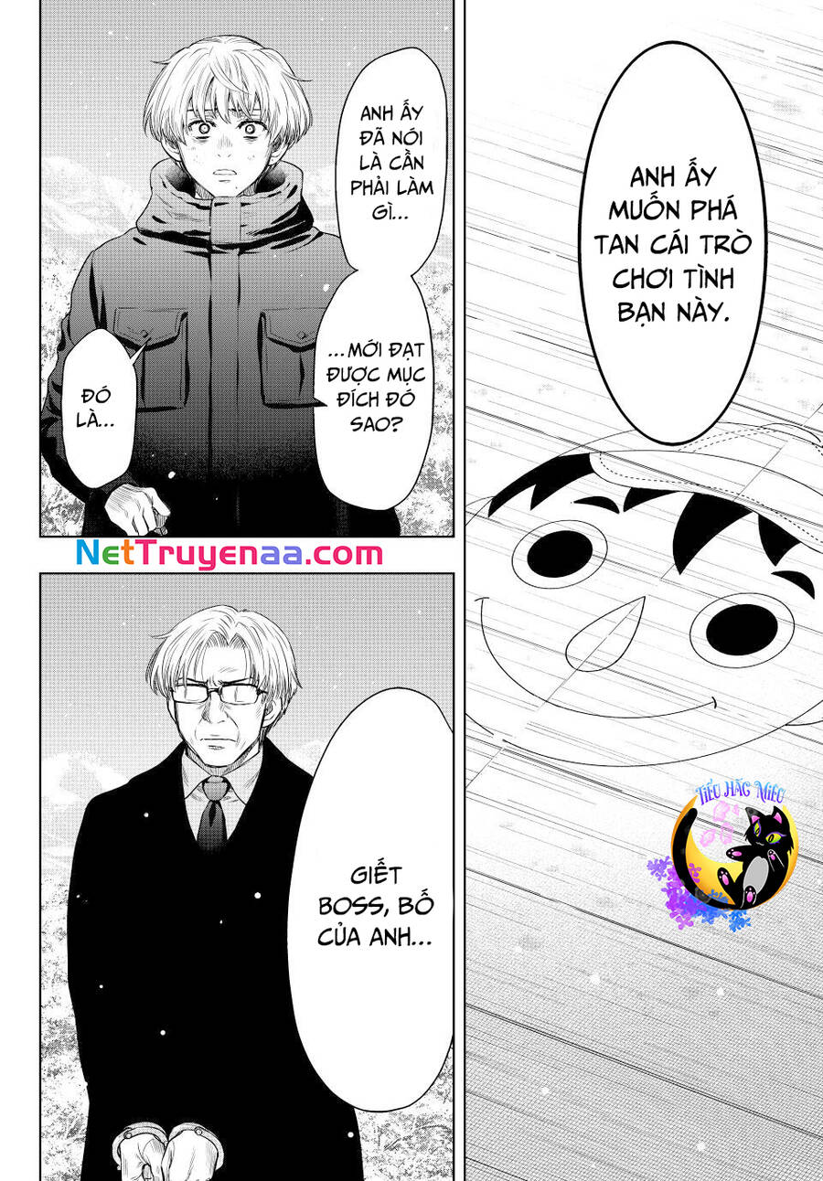 Tomodachi Game Chapter  125 - 28