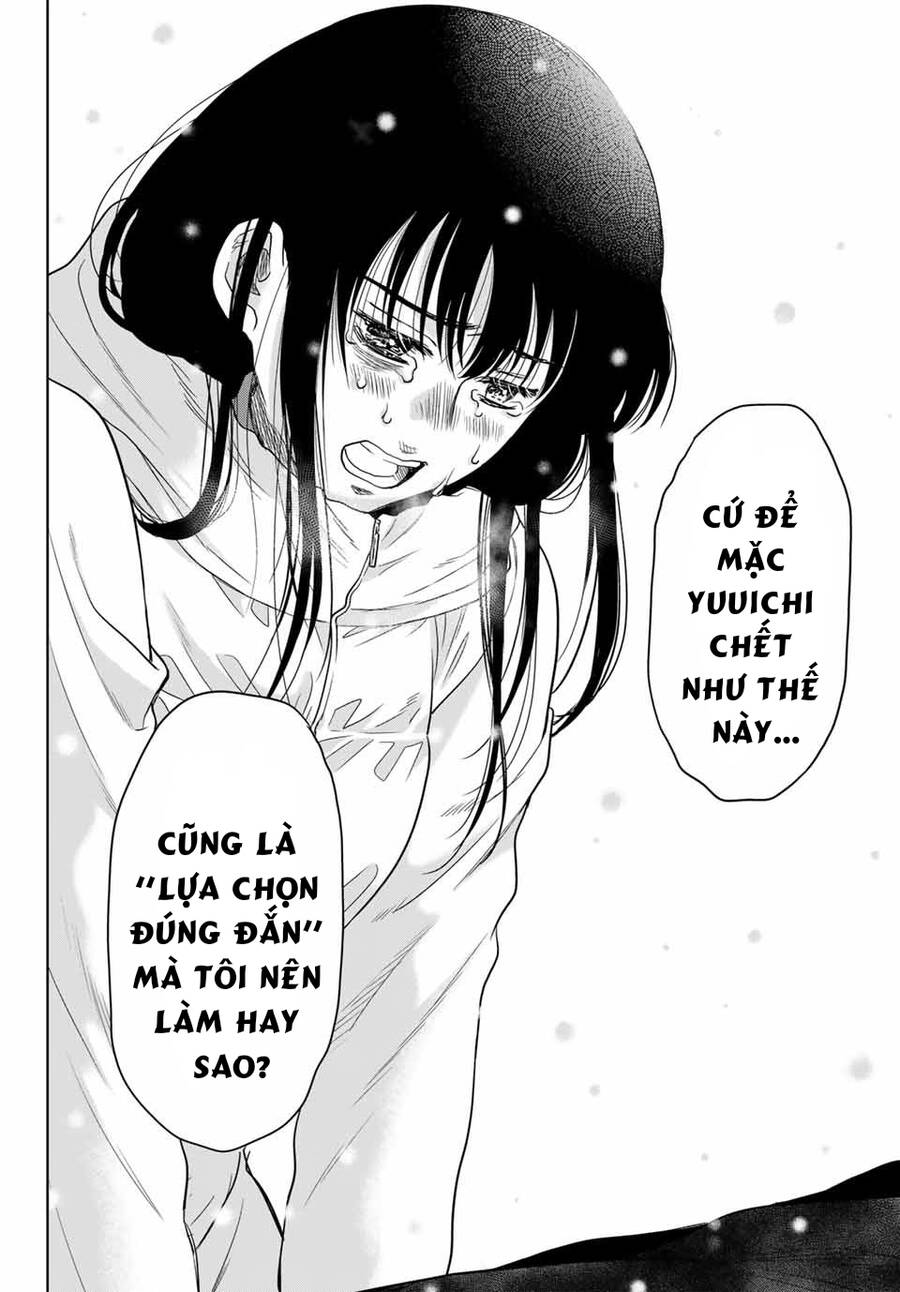 Tomodachi Game Chapter  126 - 20