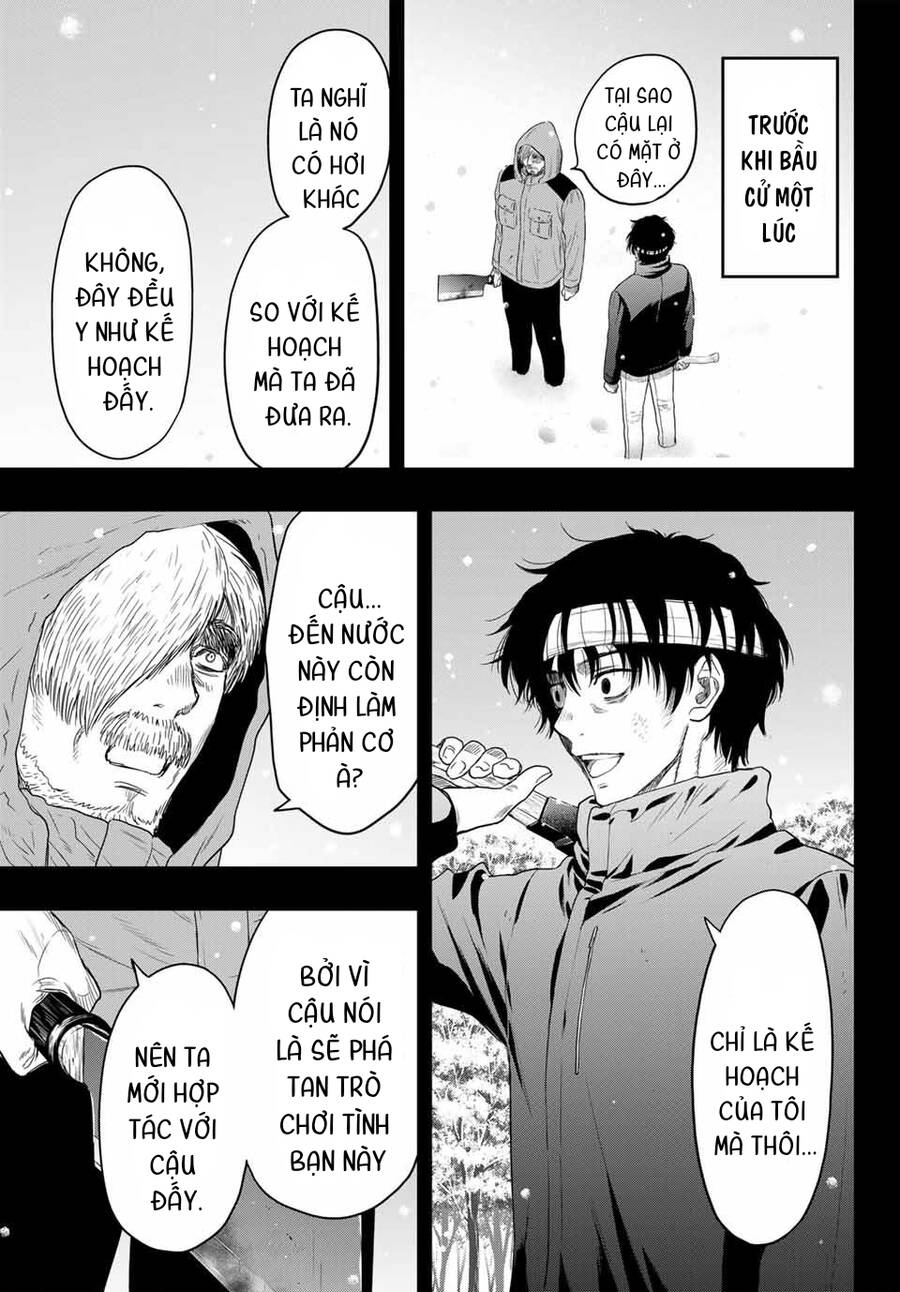 Tomodachi Game Chapter  126 - 3