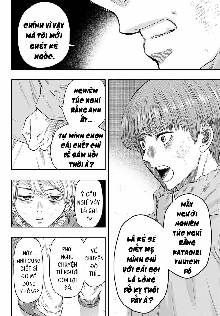 Tomodachi Game Chapter  126 - 26