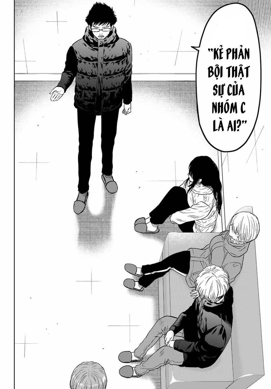 Tomodachi Game Chapter  126 - 28