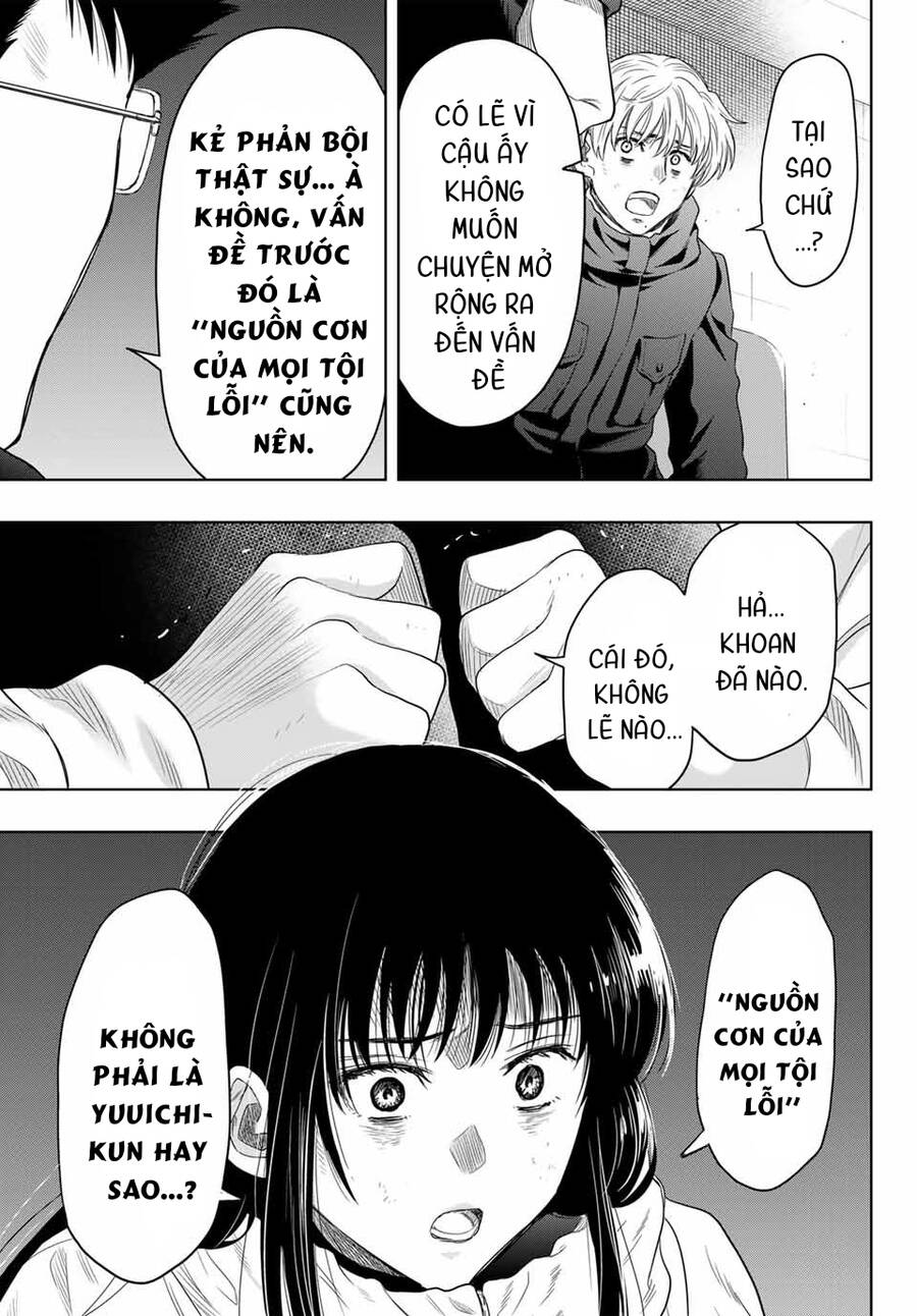 Tomodachi Game Chapter  126 - 31