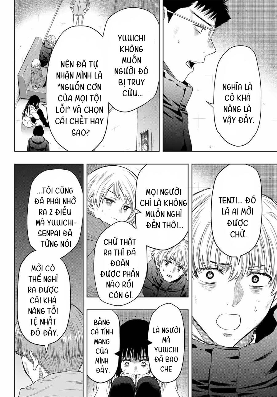 Tomodachi Game Chapter  126 - 32