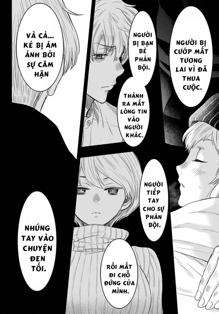 Tomodachi Game Chapter  126 - 8