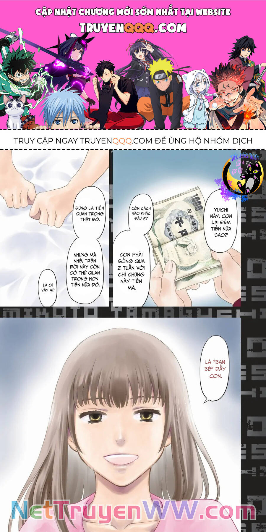 Tomodachi Game Chapter  127.1 - 1
