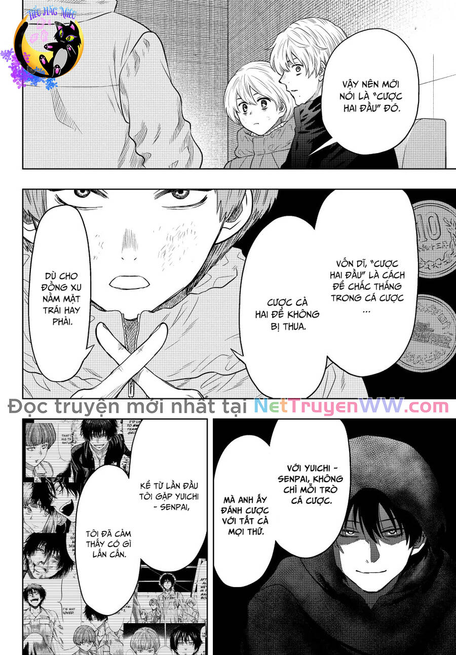 Tomodachi Game Chapter  127.1 - 12