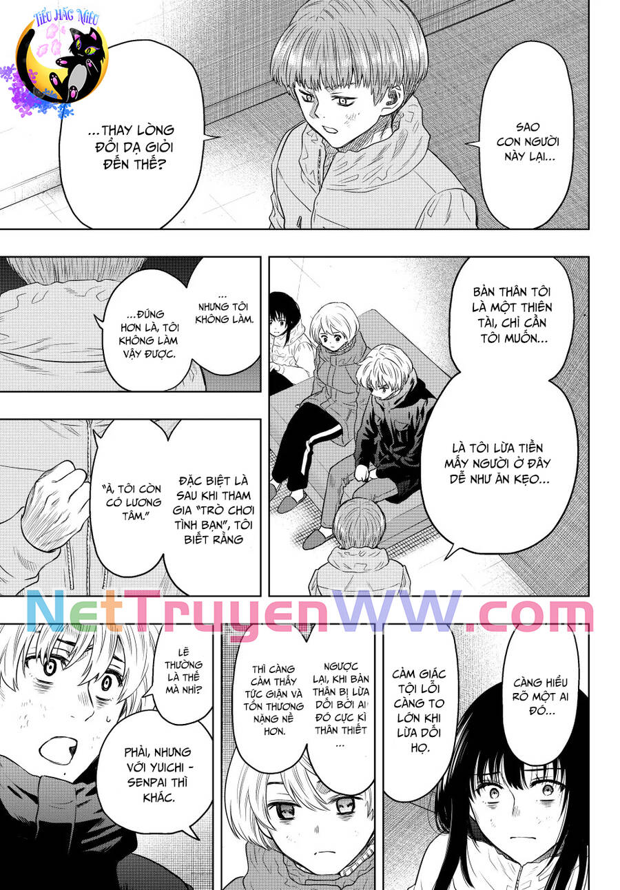Tomodachi Game Chapter  127.1 - 13