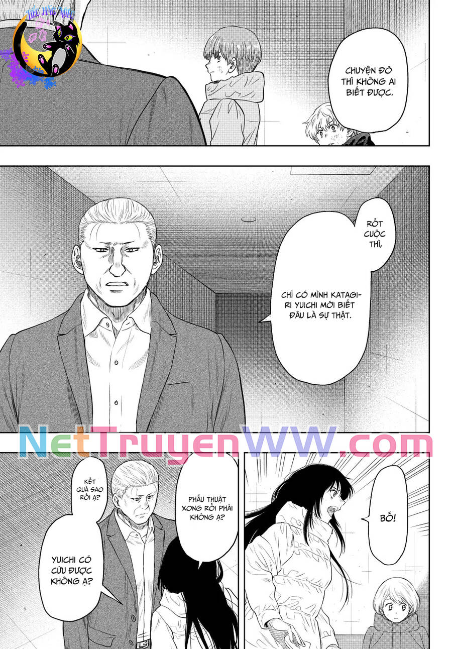 Tomodachi Game Chapter  127.1 - 17
