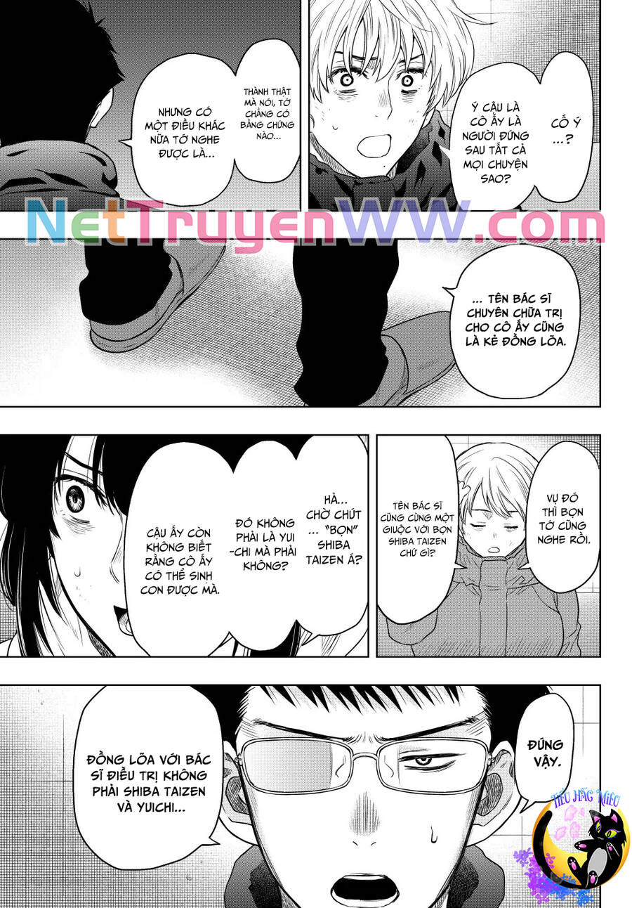 Tomodachi Game Chapter  127.1 - 7