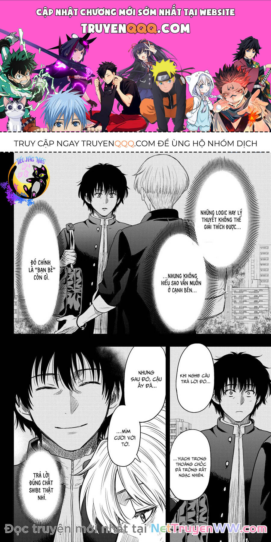 Tomodachi Game Chapter  127.3 - 1