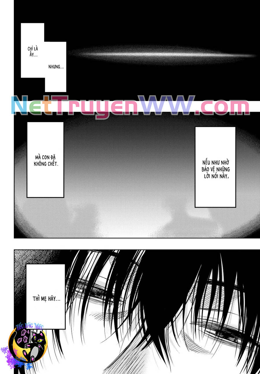 Tomodachi Game Chapter  127.3 - 16