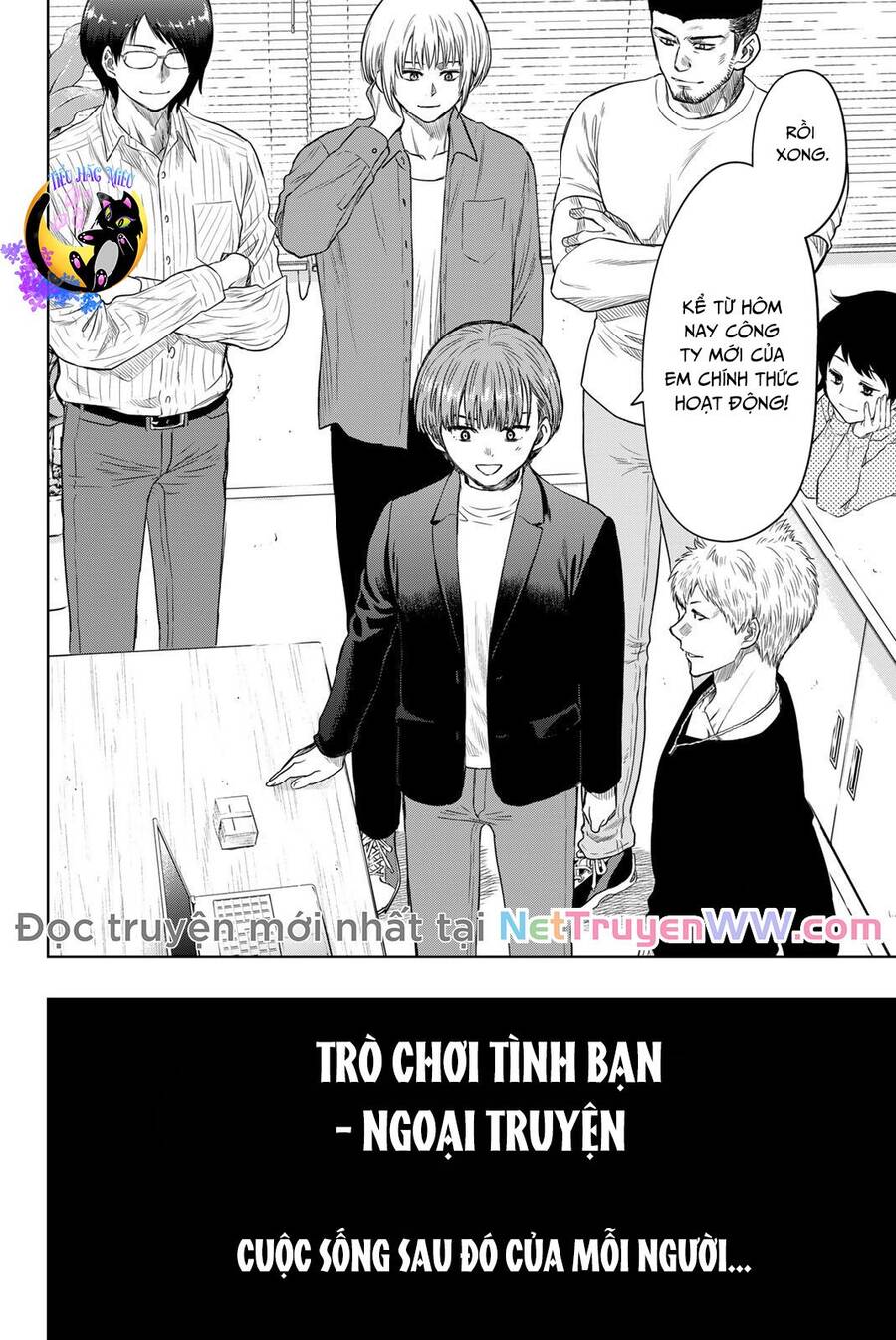 Tomodachi Game Chapter 128 - 3
