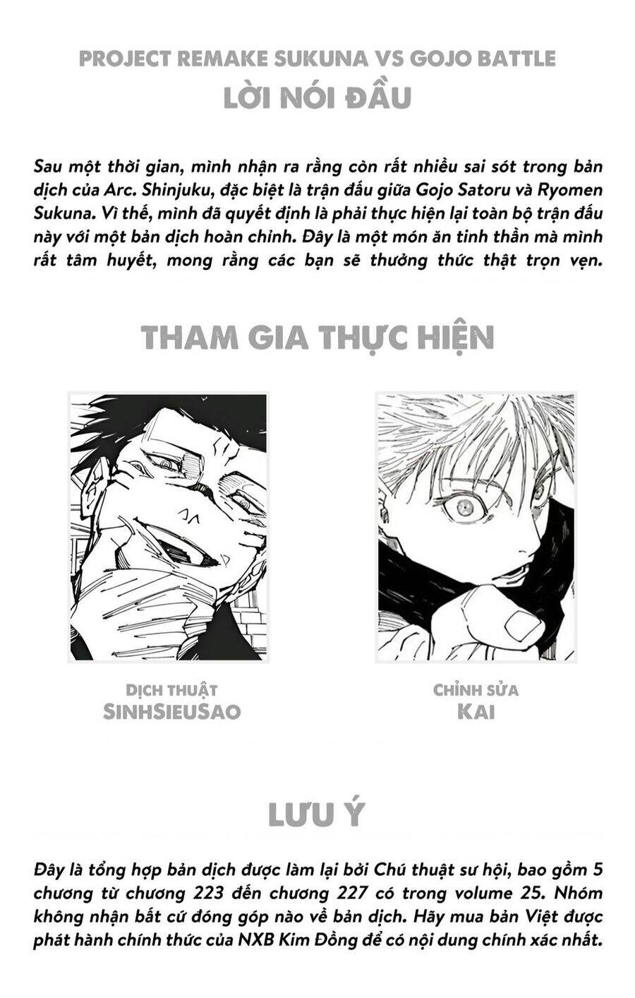 Jujutsu Kaisen - Chú Thuật Hồi Chiến Chapter  248.5 - 1