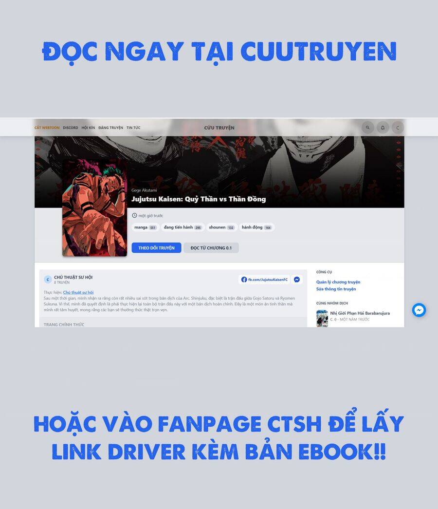 Jujutsu Kaisen - Chú Thuật Hồi Chiến Chapter  248.5 - 2