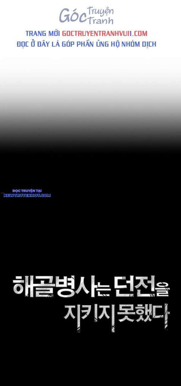 Cốt Binh Trở Lại Chapter  270 - 9
