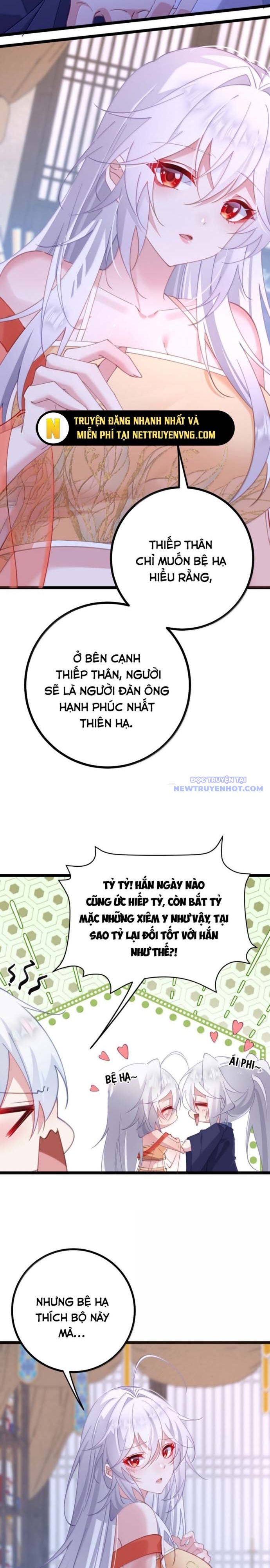 Cốt Binh Trở Lại Chapter  289 - 14