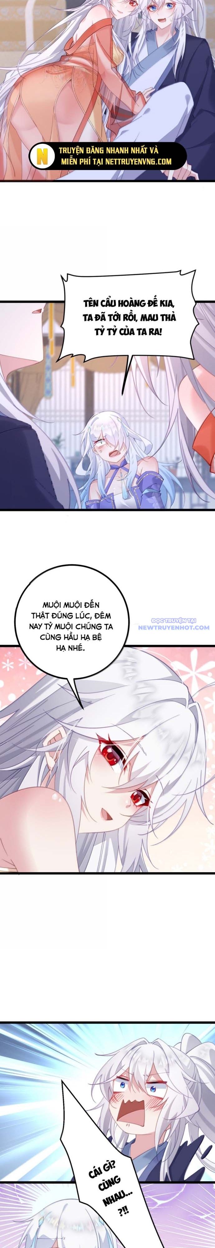 Cốt Binh Trở Lại Chapter  289 - 7