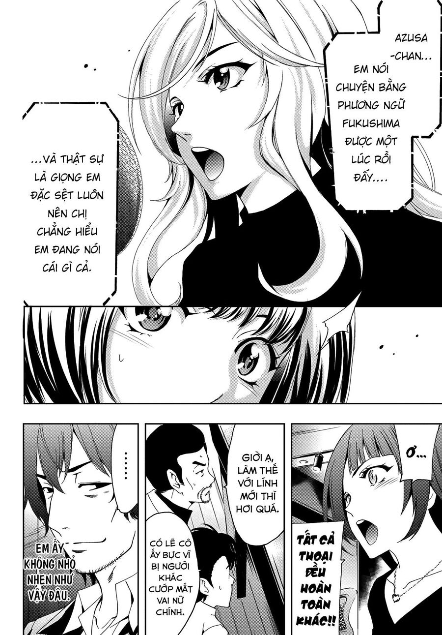 Hitman Chapter 84 - 9