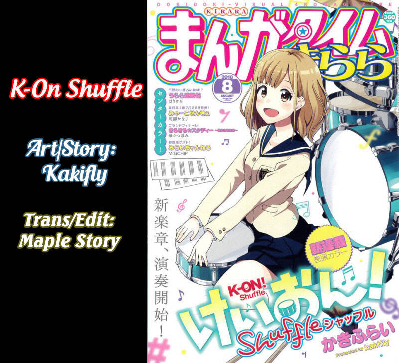 K-On Shuffle Chapter 48 - 1