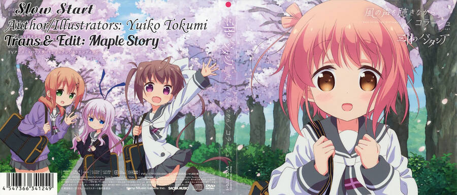 Slow Start Chapter  89.1 - 1