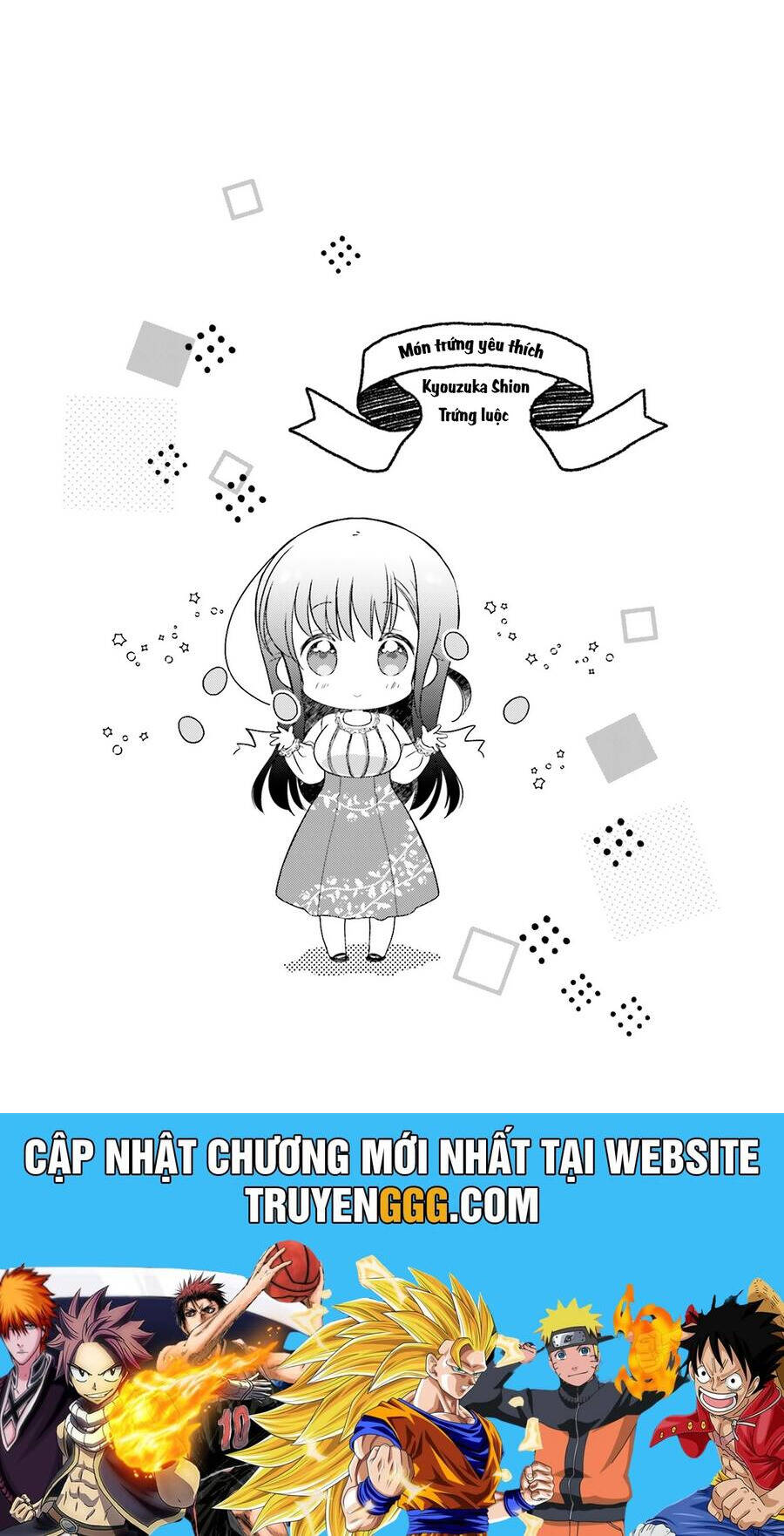 Slow Start Chapter  90 - 13