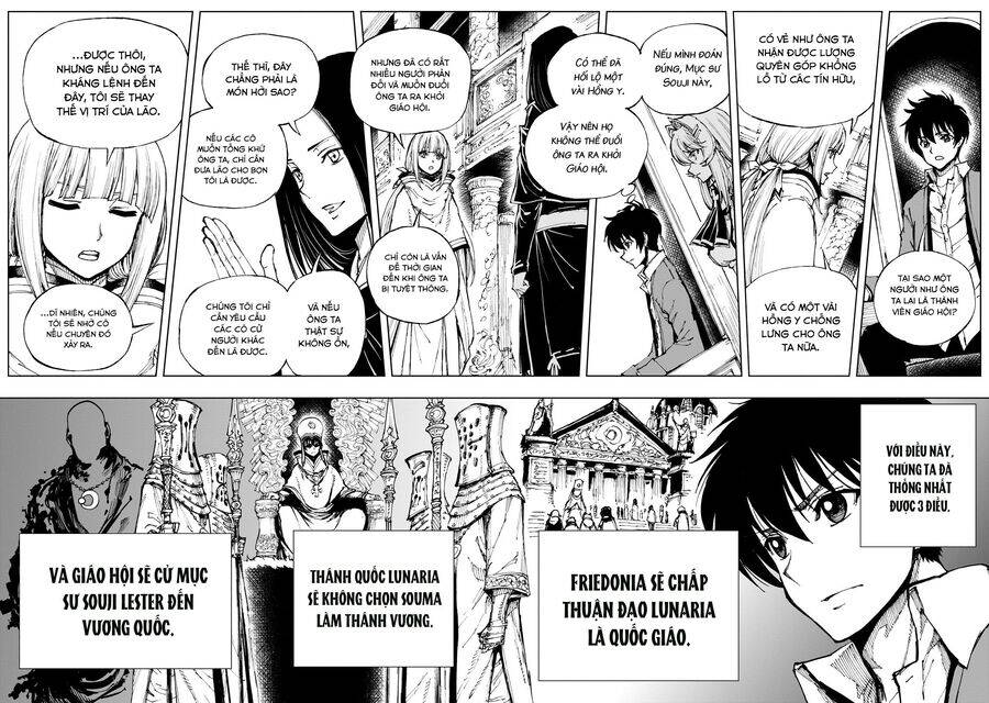 Genjitsu Shugi Yuusha No Oukoku Saikenki Chapter  60 - 26