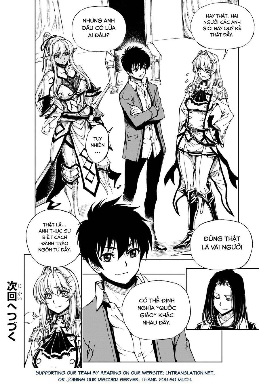 Genjitsu Shugi Yuusha No Oukoku Saikenki Chapter  60 - 29
