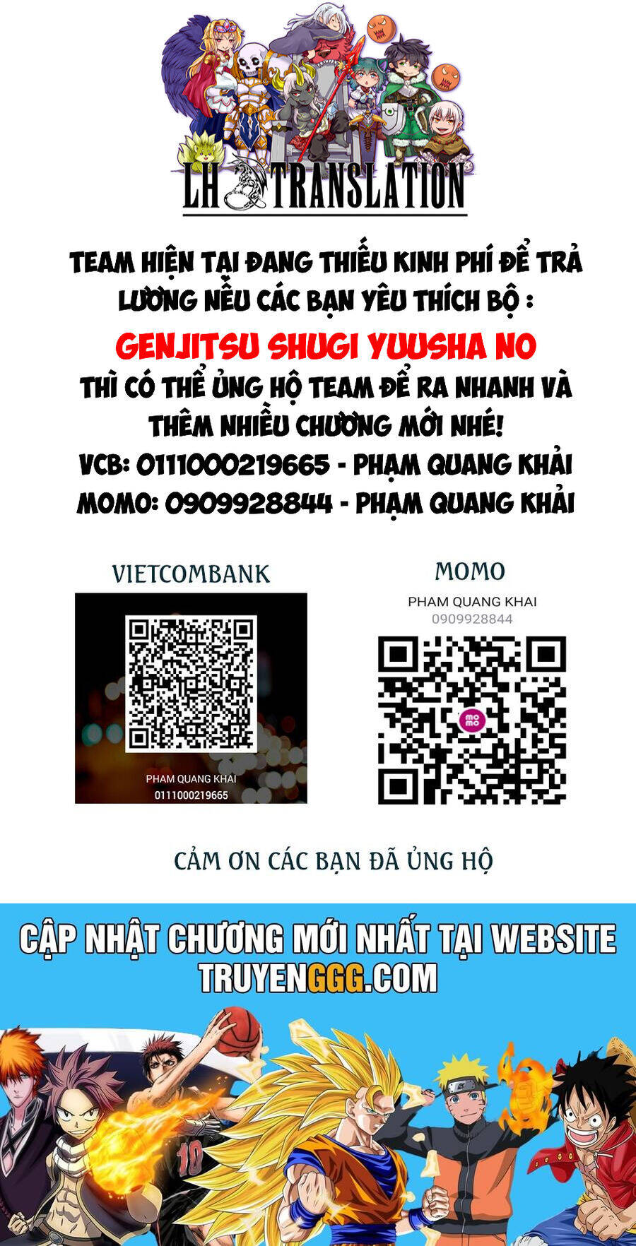 Genjitsu Shugi Yuusha No Oukoku Saikenki Chapter  61 - 27