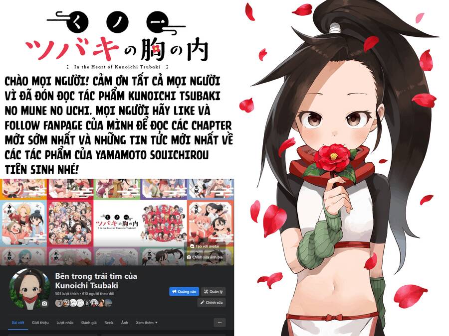 Kunoichi Tsubaki No Mune No Uchi Chapter 47 - 1