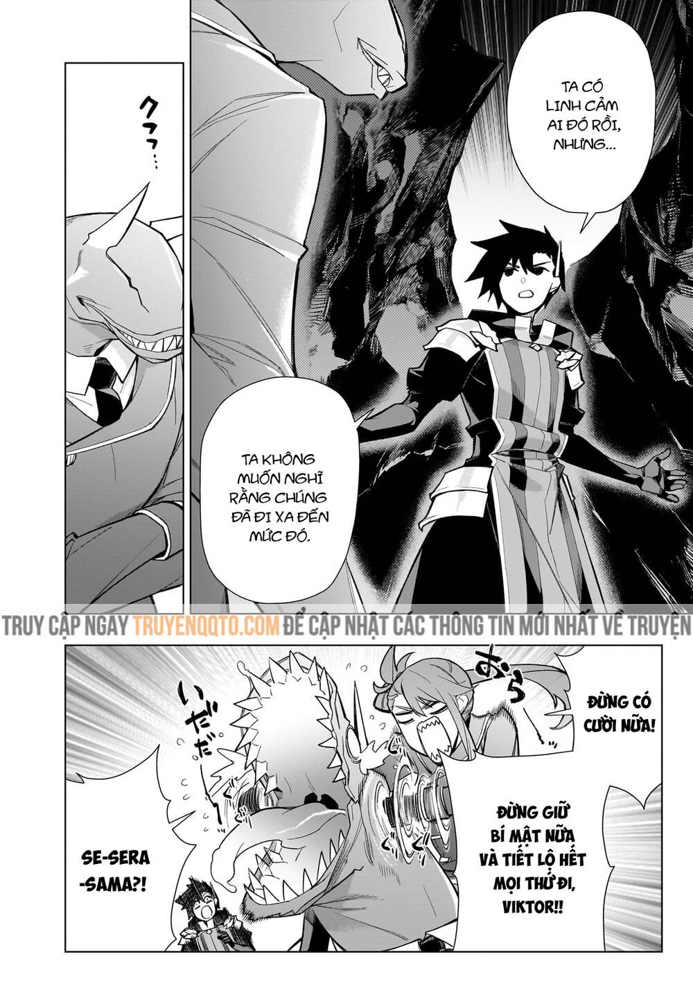 Kuro No Shoukanshi Chapter 150 - 13