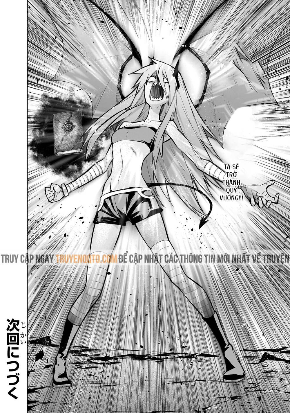 Kuro No Shoukanshi Chapter 156 - 18