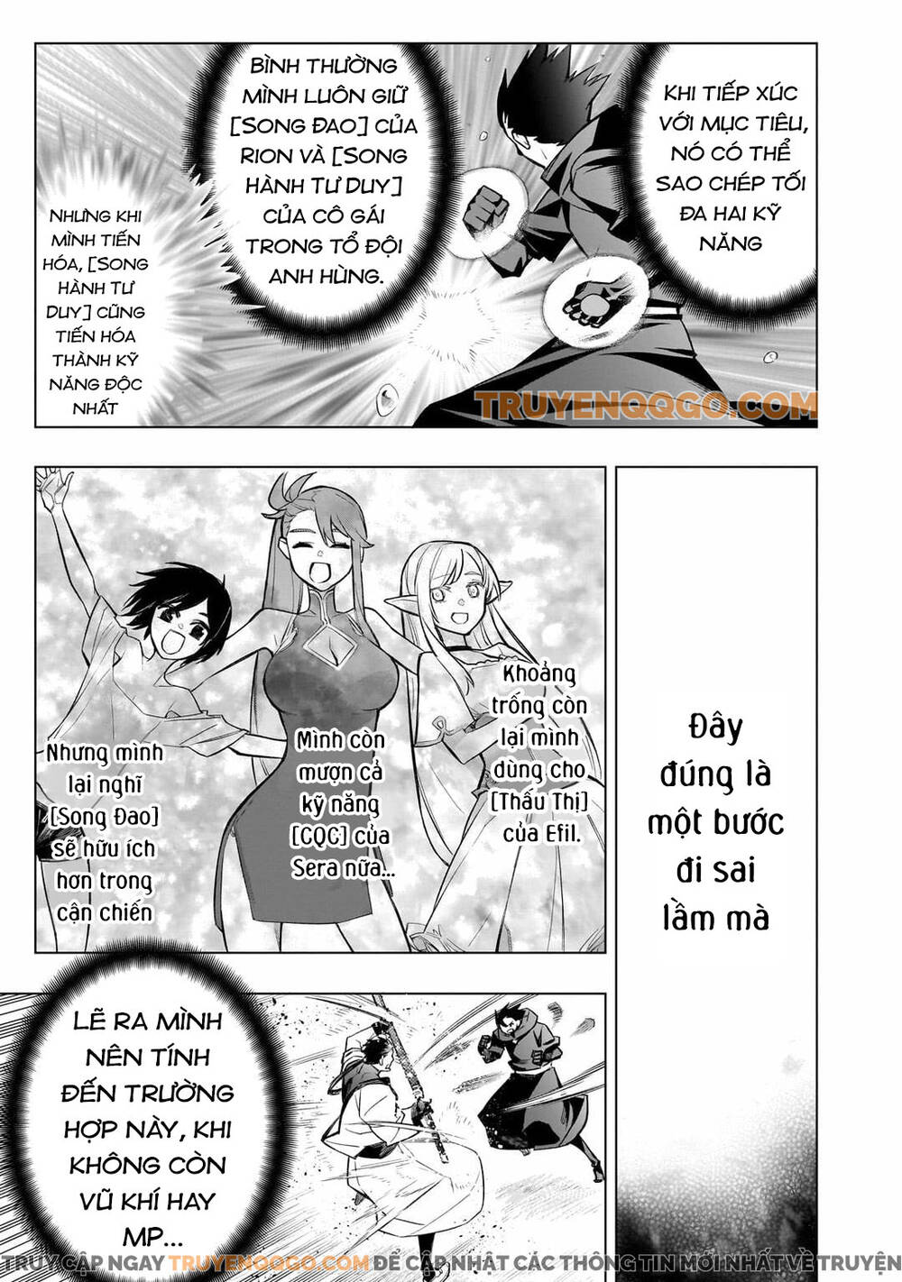 Kuro No Shoukanshi Chapter 164 - 12