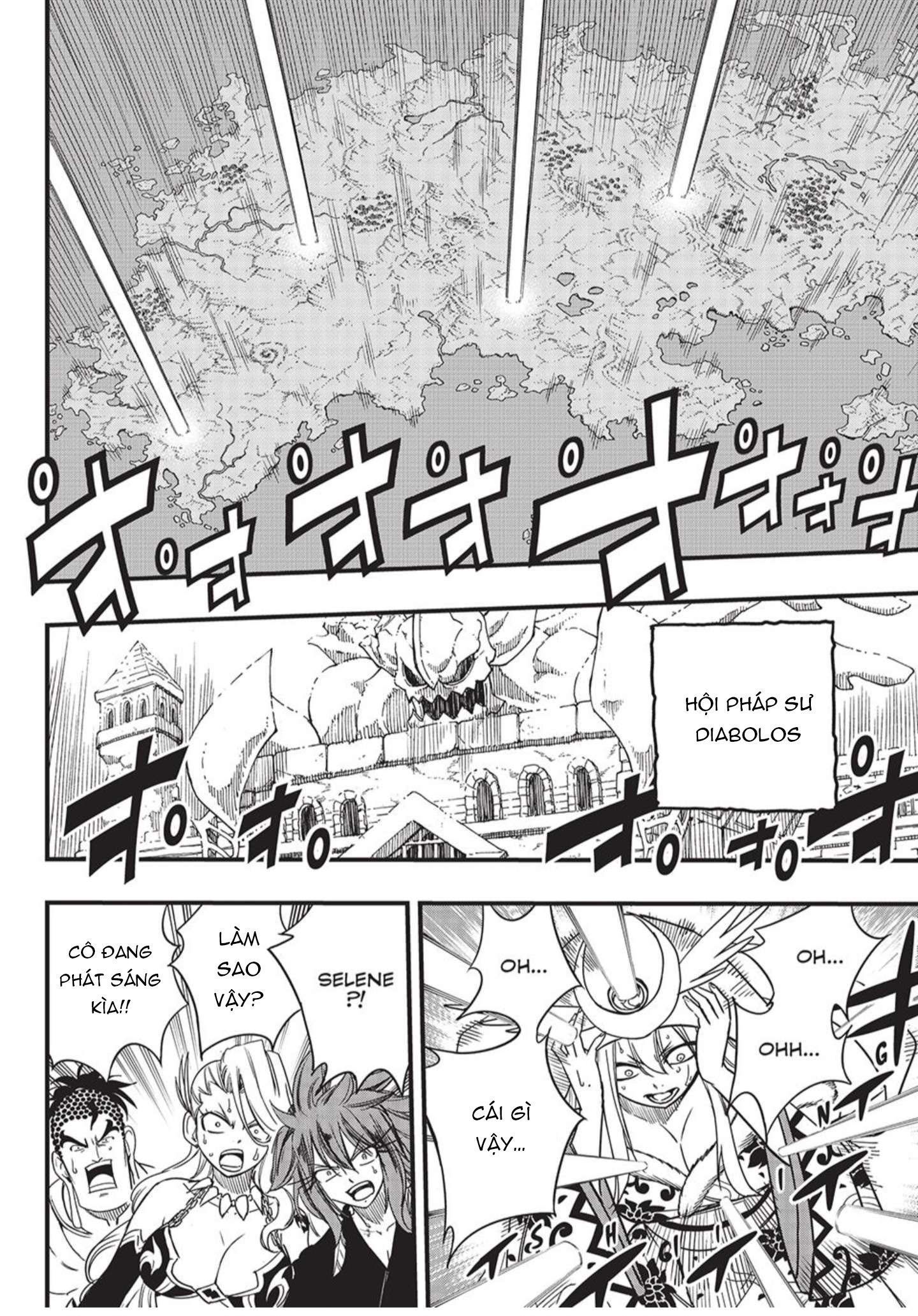 Hội Pháp Sư: Nhiệm Vụ 100 Năm Chapter 163.8 - 17