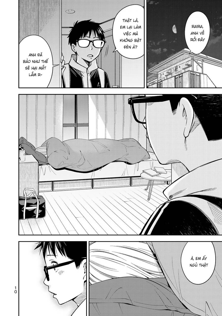 Yjk's Unusual Affection Chapter 28 - 13
