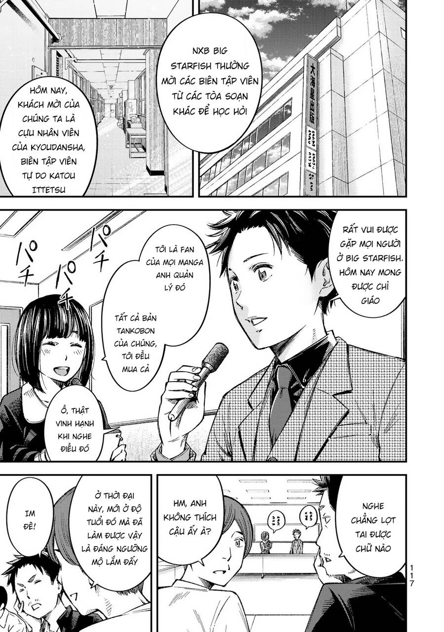 Yjk's Unusual Affection Chapter 34 - 12