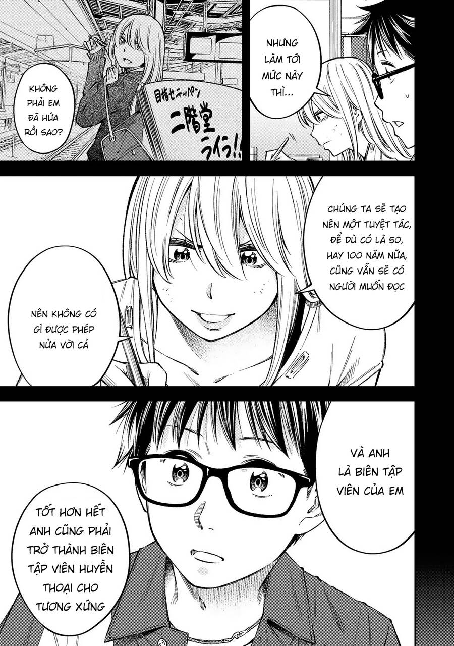 Yjk's Unusual Affection Chapter 34 - 22