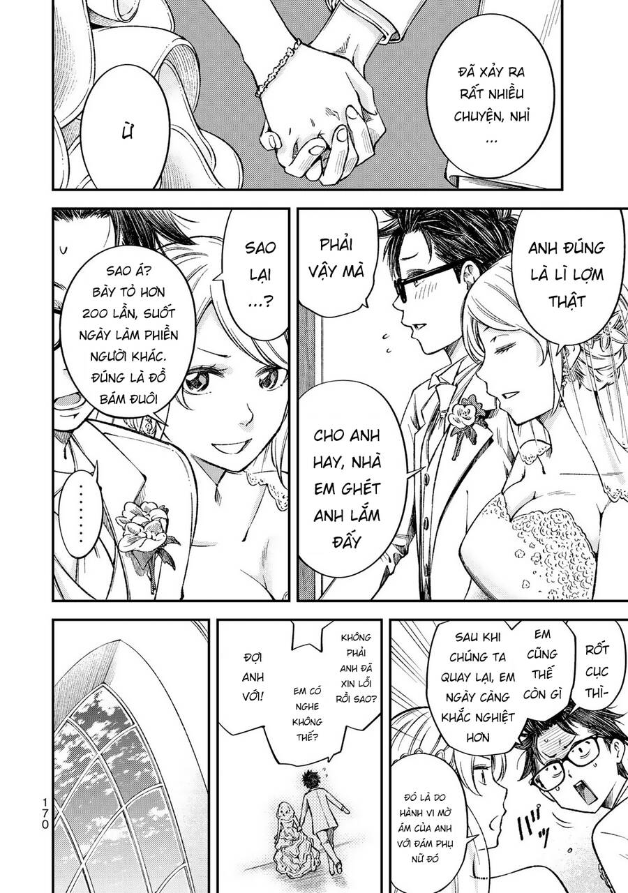 Yjk's Unusual Affection Chapter 36 - 29