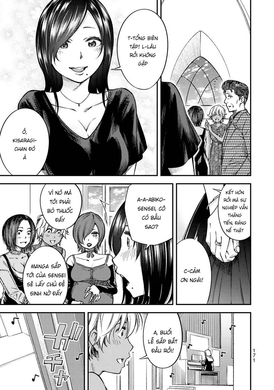 Yjk's Unusual Affection Chapter 36 - 30
