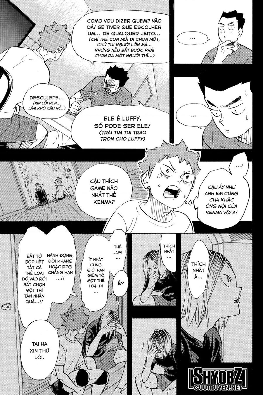 Haikyuu Chapter 373 - 12
