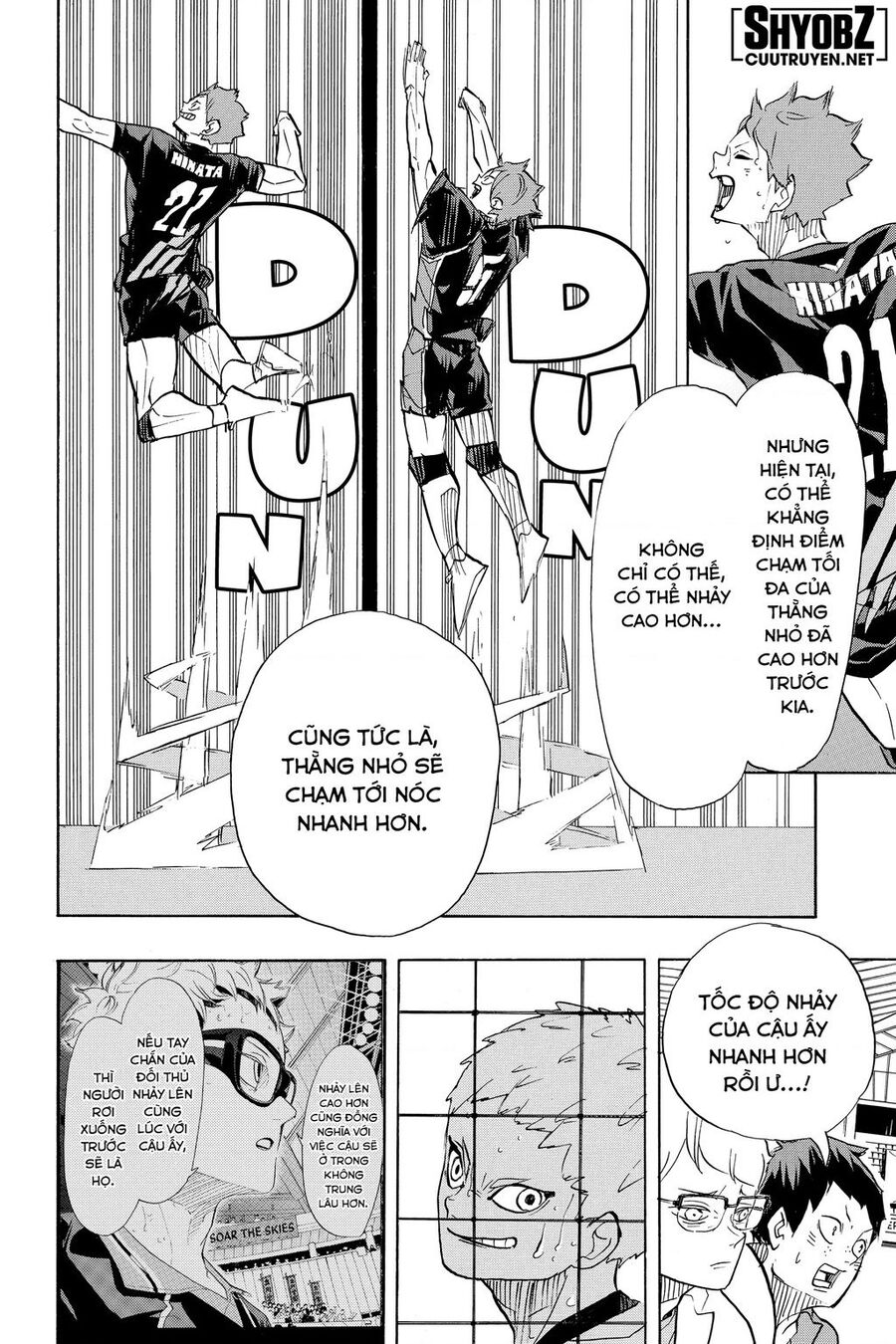 Haikyuu Chapter 382 - 3