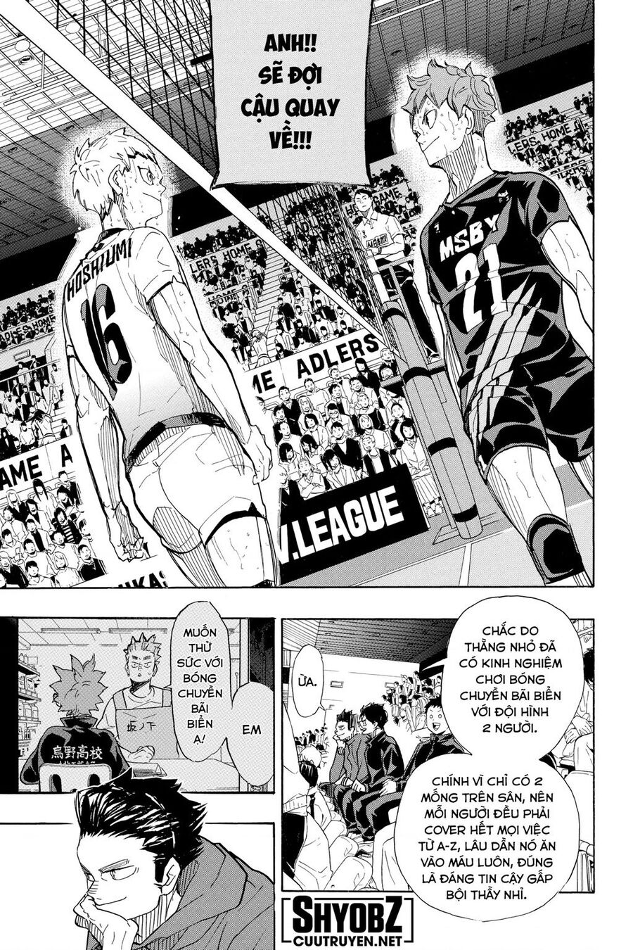 Haikyuu Chapter 397 - 14