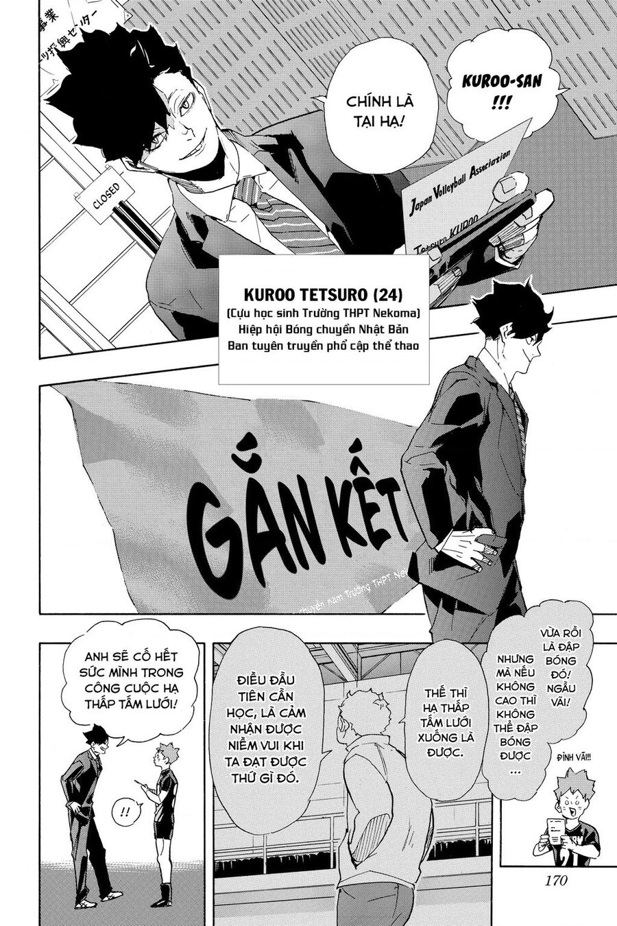 Haikyuu Chapter  401 - 18