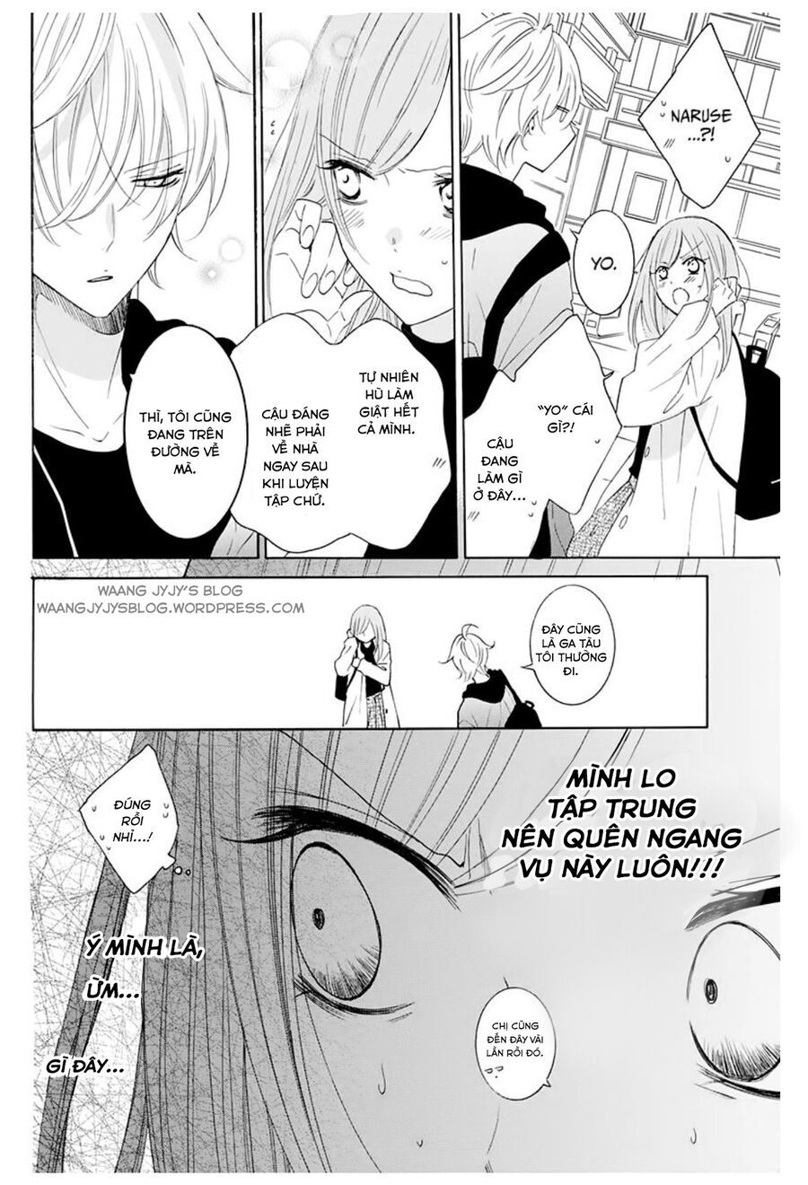 Namaikizakari Chapter 117 - 25