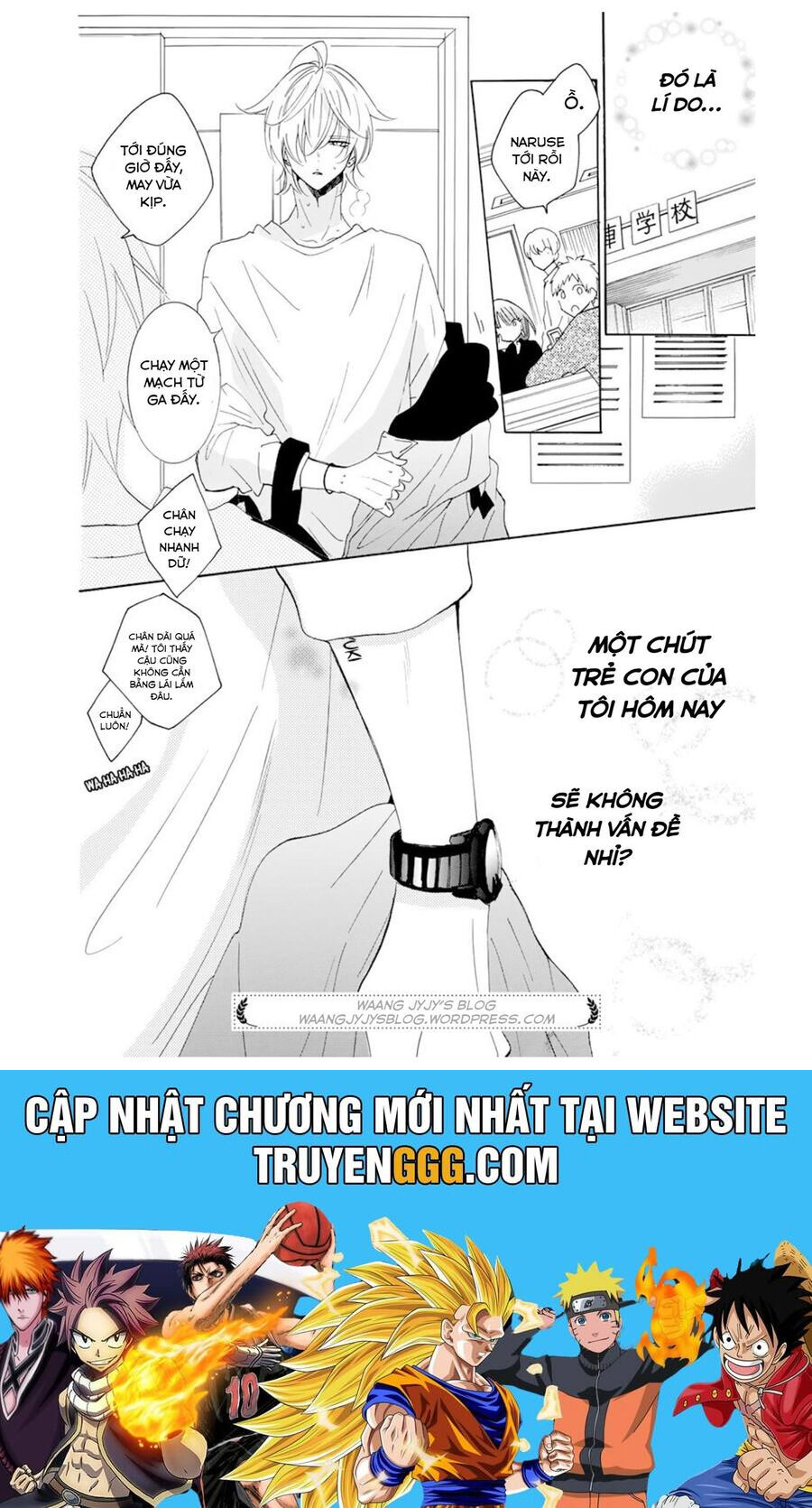 Namaikizakari Chapter 118 - 31