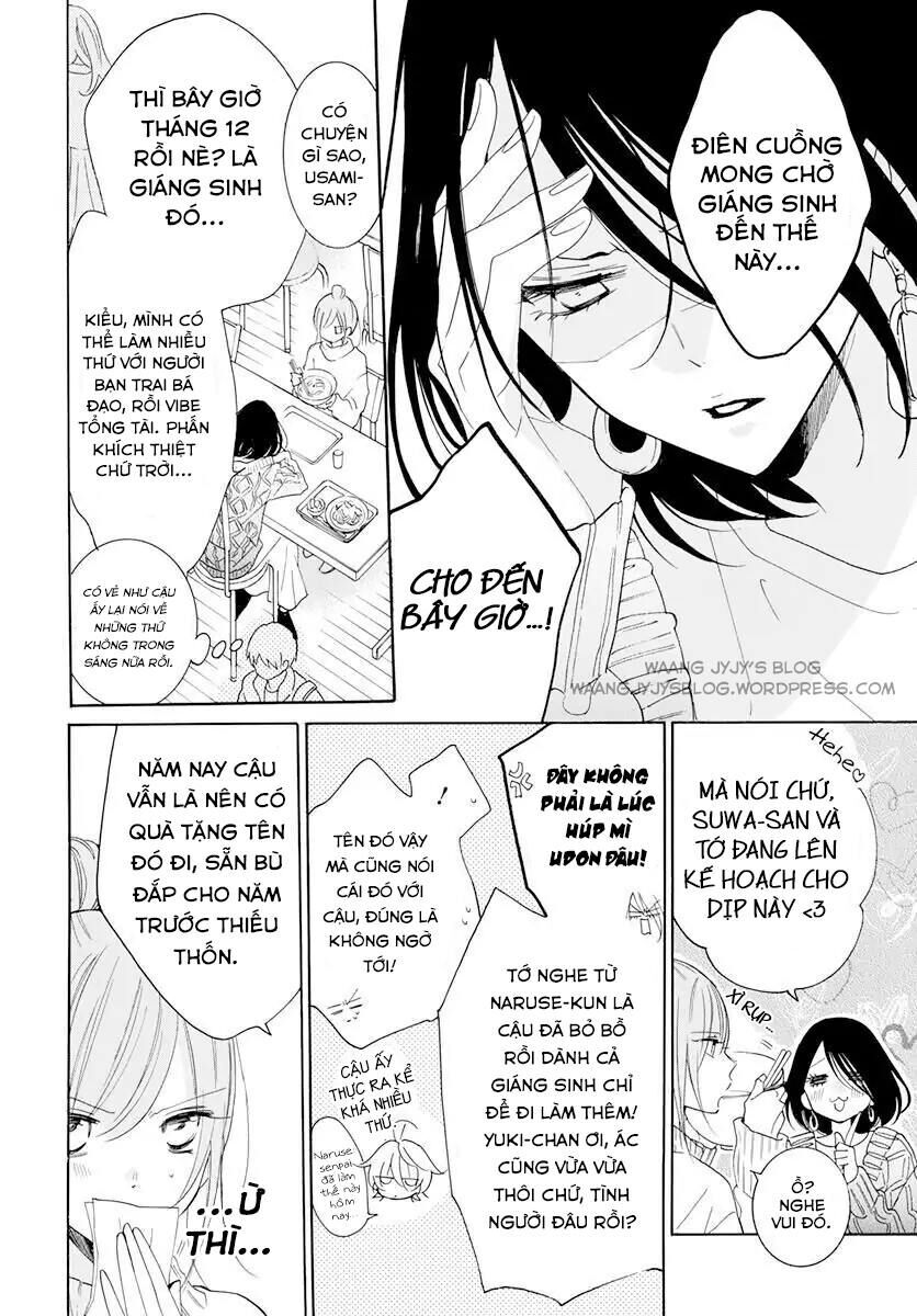 Namaikizakari Chapter 118 - 5