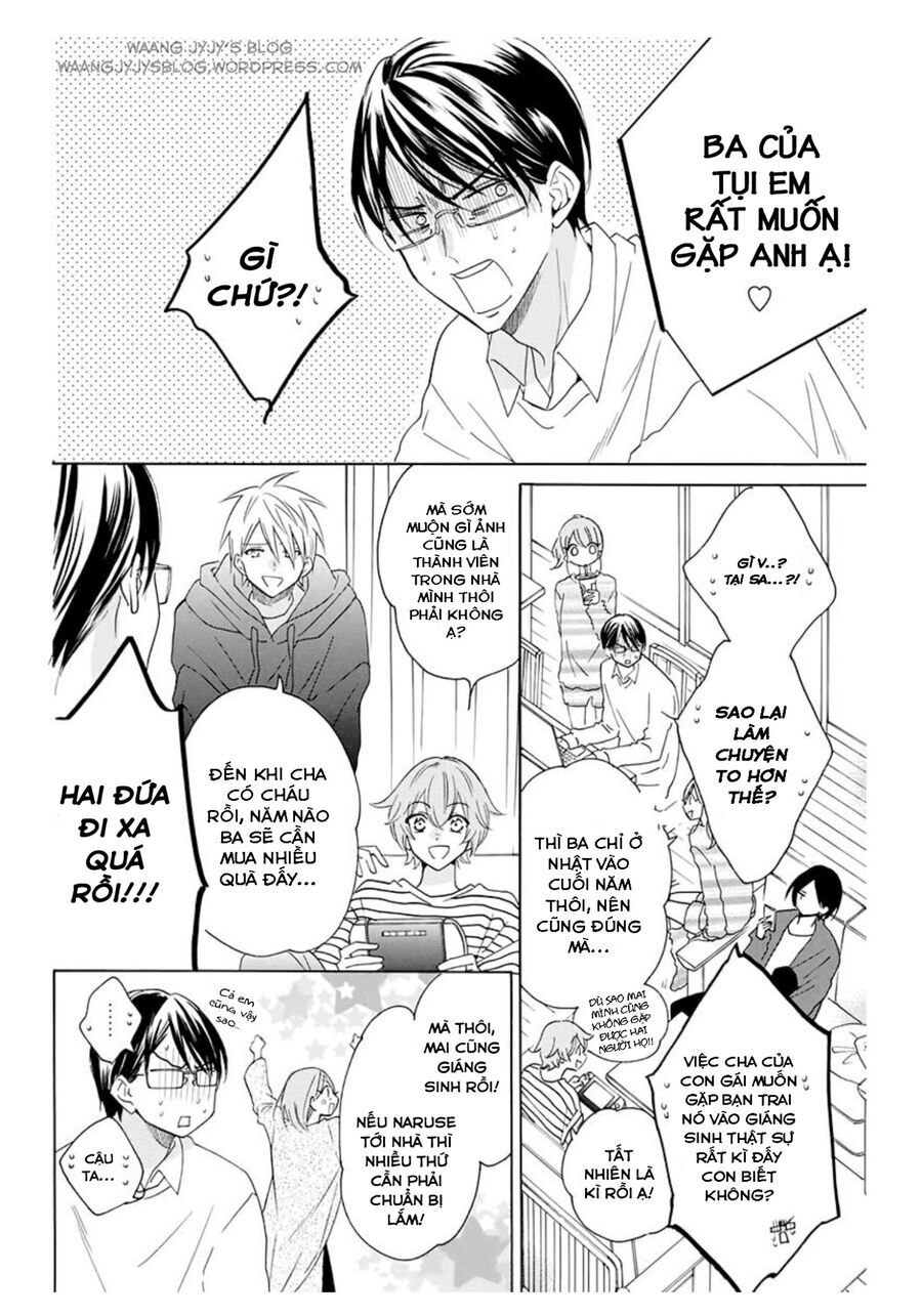 Namaikizakari Chapter 119 - 11