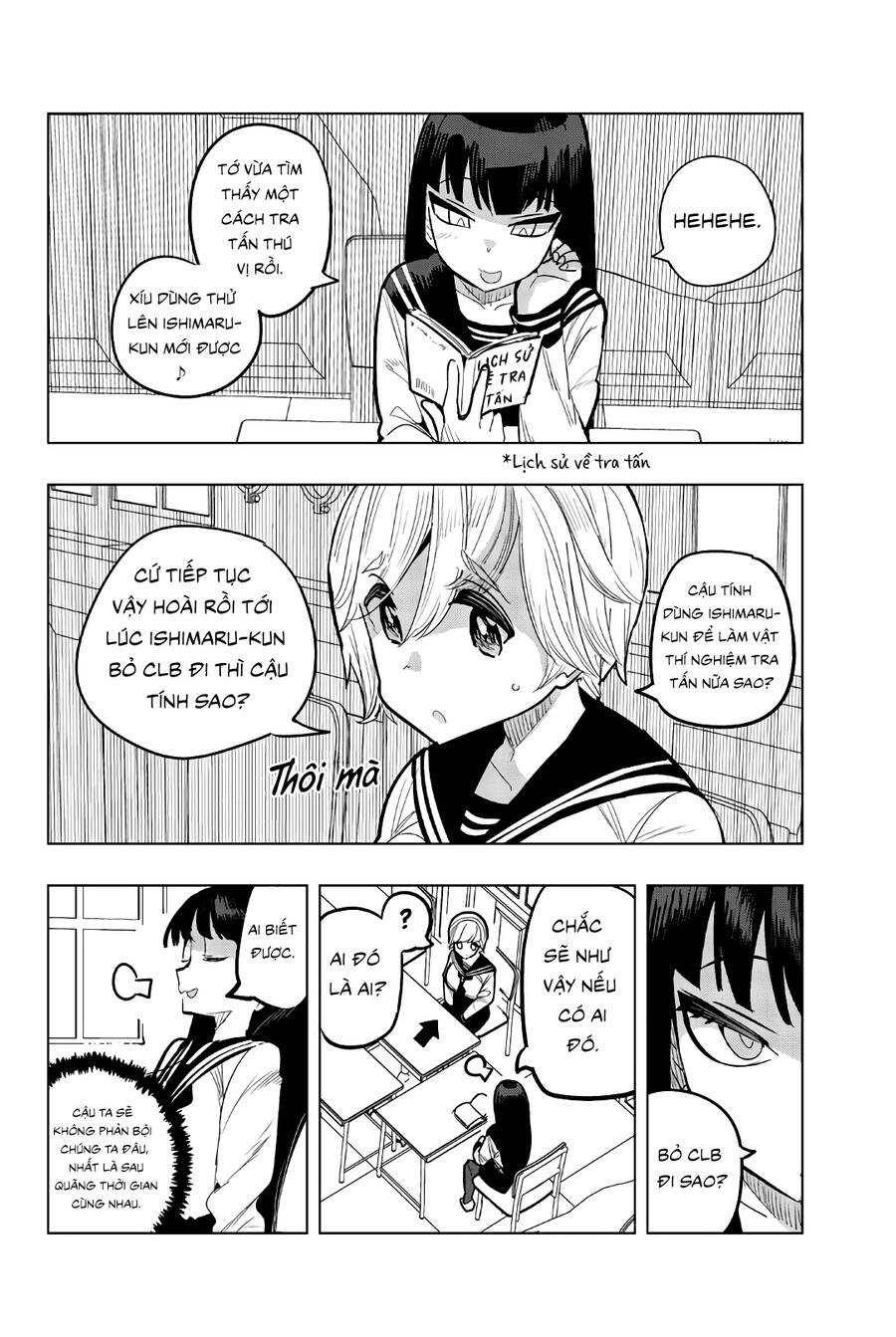 Houkago No Goumon Shoujo Chapter 80 - 15